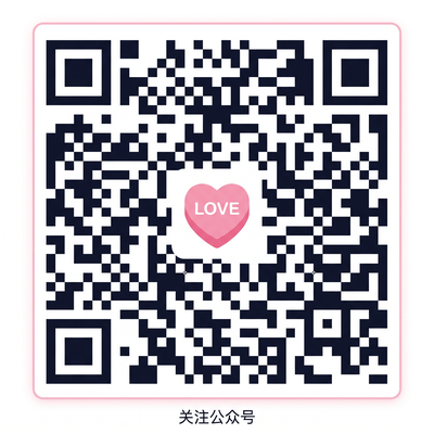ai去衣 官方公众号二维码